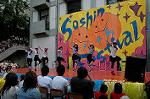 Dcim5266/DSC_6038