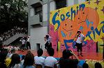 Dcim5266/DSC_6039