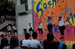 Dcim5266/DSC_6054