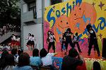 Dcim5266/DSC_6071