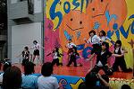 Dcim5266/DSC_6077