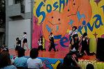 Dcim5266/DSC_6078