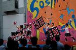 Dcim5266/DSC_6091