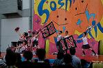 Dcim5266/DSC_6092