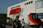 Dcim5288/DSC_7818