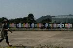 Dcim5288/DSC_7865