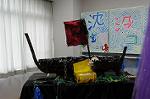 Dcim5299/DSC_3059