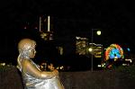 Dcim5336/DSC_5472
