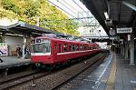 Dcim5361/DSC_7503