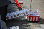 Dcim5361/DSC_7602