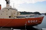 Dcim5369/DSC_8586