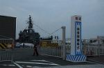 Dcim5383/DSC_9502