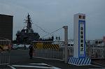 Dcim5383/DSC_9503