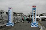 Dcim5417/DSC_1897