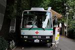 Dcim5444/DSC_3034