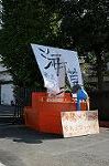 Dcim5446/DSC_3246