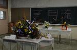 Dcim5452/DSC_4026
