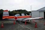 Dcim5456/DSC_4245