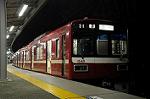 Dcim5462/DSC_5137