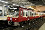 Dcim5462/DSC_5145