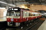 Dcim5462/DSC_5146