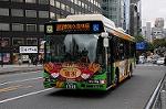 Dcim5474/DSC_5923