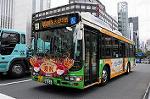 Dcim5474/DSC_5929