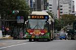 Dcim5474/DSC_5930