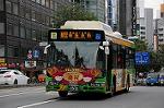 Dcim5474/DSC_5932