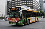 Dcim5474/DSC_5934