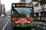 Dcim5474/DSC_5938
