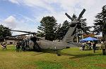 Dcim5480/DSC_6546