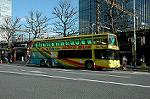 Dcim5503/DSC_0980
