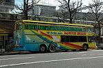 Dcim5503/DSC_0982