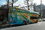 Dcim5503/DSC_0984