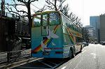 Dcim5503/DSC_0985