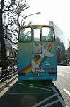 Dcim5503/DSC_0986