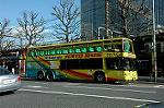 Dcim5503/DSC_0990