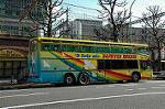 Dcim5503/DSC_0998