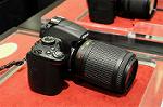 Dcim5516/DSC_0154