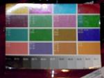 Dcim5517/DSCN0006