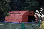 Dcim5523/DSC_0510