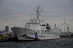 Dcim5534/DSC_1875