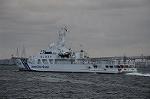 Dcim5535/DSC_1932
