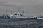 Dcim5535/DSC_1943