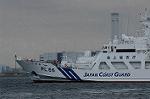 Dcim5535/DSC_1945