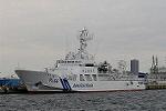 Dcim5536/DSC_9932