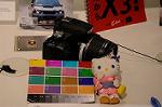 Dcim5542/DSC_2469