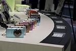 Dcim5543/IMG_5945
