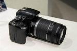 Dcim5543/IMG_5952
